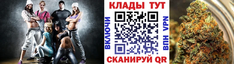 Магазины продажи наркотиков Тамбов Псилоцибиновые грибы  МЕФ  Кокаин  ГАШ  Конопля 
