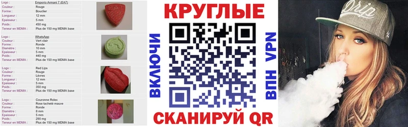 ЭКСТАЗИ 99%  где продают наркотики  Тамбов 