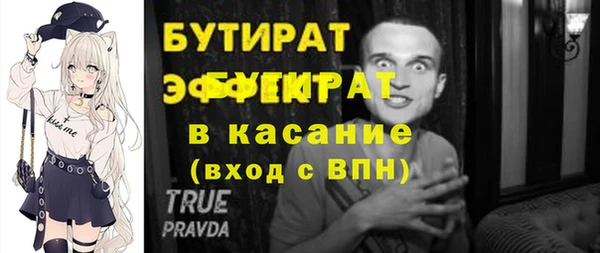 a pvp Алексеевка