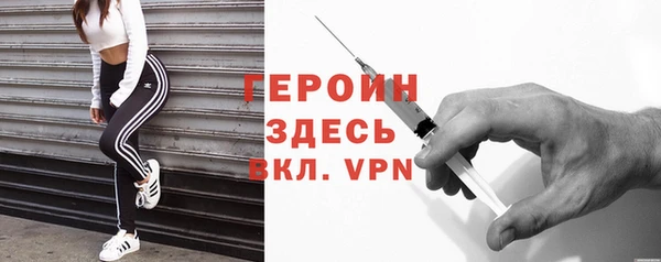 кокаин VHQ Алексин