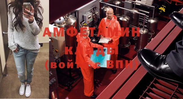 скорость Алзамай