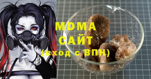 скорость Алзамай