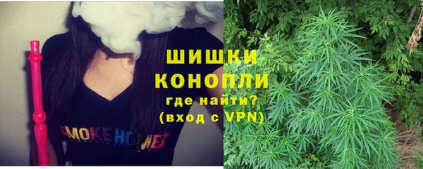 кокаин VHQ Алексин