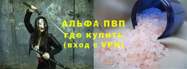 a pvp Алексеевка