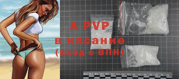 a pvp Алексеевка