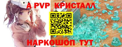 кокаин колумбия Среднеуральск