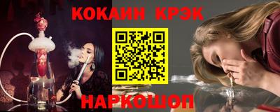 кокаин колумбия Среднеуральск
