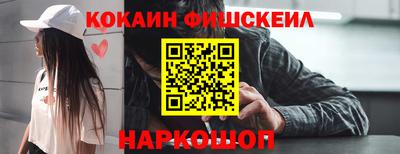 кокаин колумбия Среднеуральск