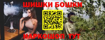 кокаин колумбия Среднеуральск