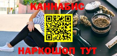 кокаин колумбия Среднеуральск