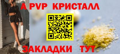 кокаин колумбия Среднеуральск