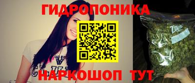 альфа пвп VHQ Старая Купавна