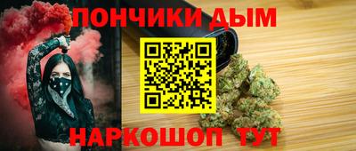 марки nbome Ставрополь