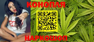 альфа пвп VHQ Старая Купавна