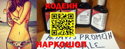 кокаин колумбия Среднеуральск