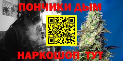 кокаин колумбия Среднеуральск