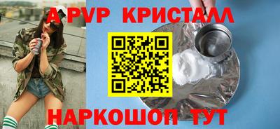кокаин колумбия Среднеуральск
