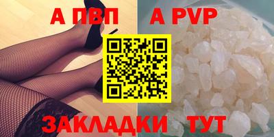 мефедрон VHQ Каменск-Уральский