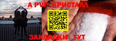 кокаин колумбия Среднеуральск