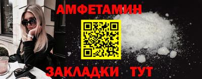 кокаин колумбия Среднеуральск