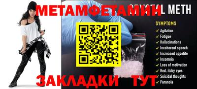 кокаин колумбия Среднеуральск