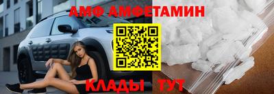 марки nbome Ставрополь