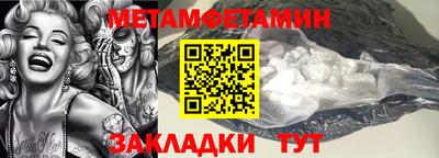 ешки Камень-на-Оби
