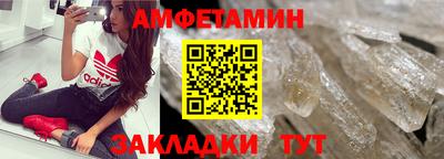 кокаин колумбия Среднеуральск