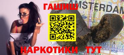 кокаин колумбия Среднеуральск