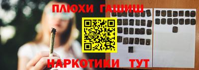 кокаин колумбия Среднеуральск