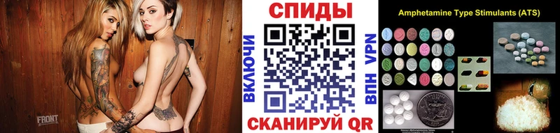 МЕТАМФЕТАМИН пудра  мега ссылки  нарко площадка формула  Тамбов 