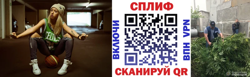 МАРИХУАНА тримм  Тамбов 